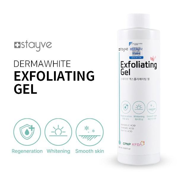 Stayve Exfoliating Gel and Neutralising Foam Set